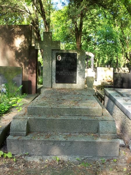Zdjęcie grobu: Maroa Ochęduszko