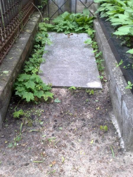 Zdjęcie grobu: Ludovicus Caes. Aug. Long