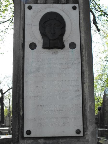 Zdjęcie grobu Stefan Wyszyński (2)