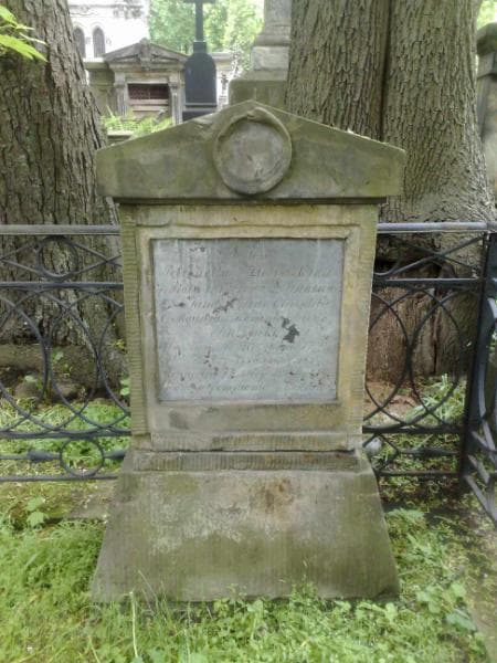 Zdjęcie grobu Franciszka Brenertowa (2)