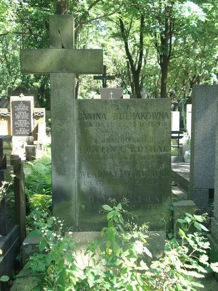 Zdjęcie grobu Ewelina Bułhak (2)