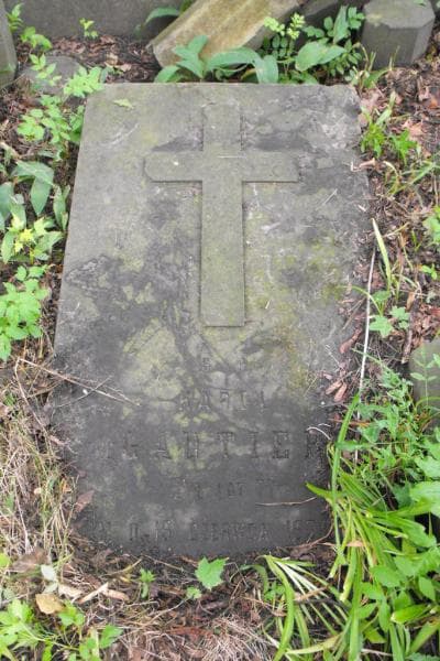 Zdjęcie grobu Karol De Gautie (1)