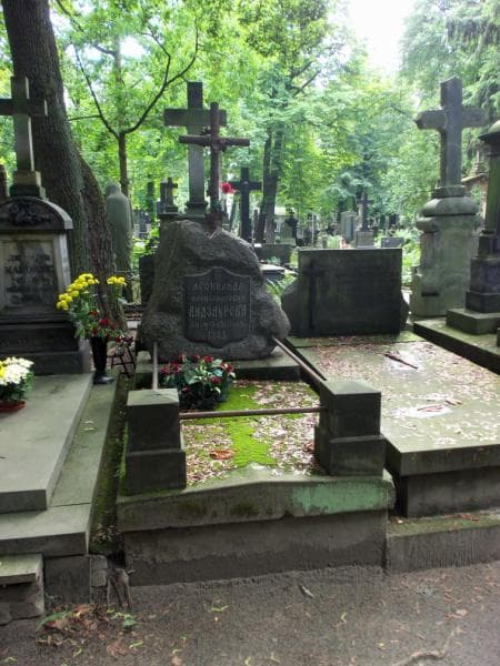 Zdjęcie grobu Leonilda Andzaurowa (1)