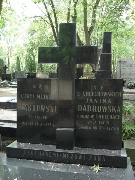 Zdjęcie grobu Janina Dąbrowska (2)
