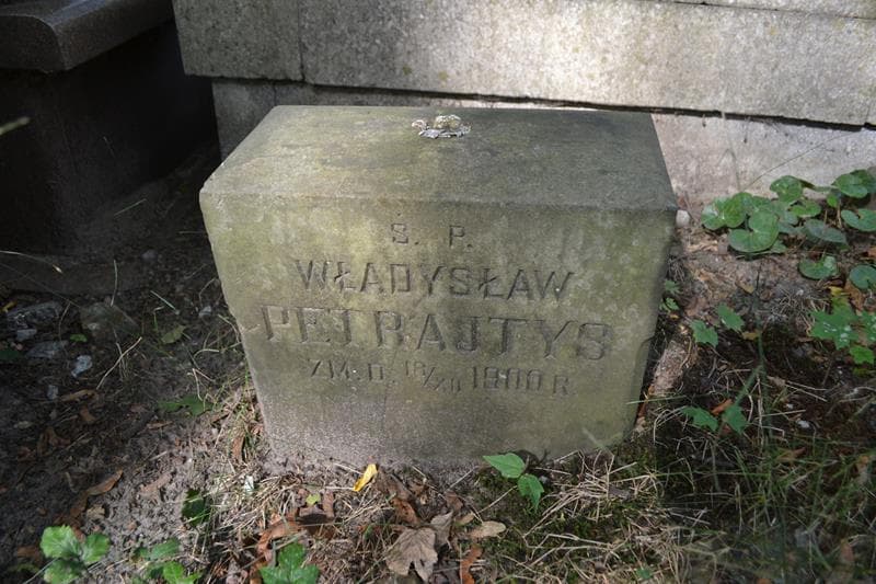 Zdjęcie grobu Władysław Petrajtys (2)