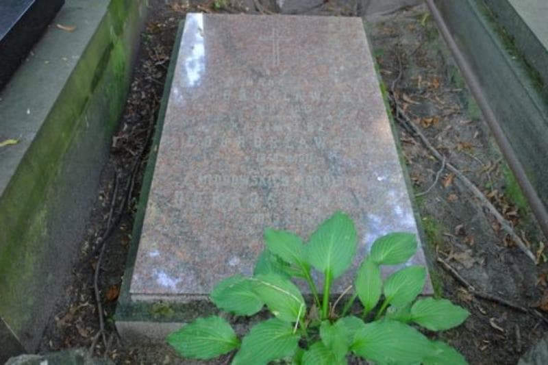 Zdjęcie grobu Bronisława Dobrosławska (2)