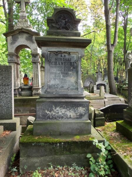 Zdjęcie grobu Mikołaj Chanecki (1)