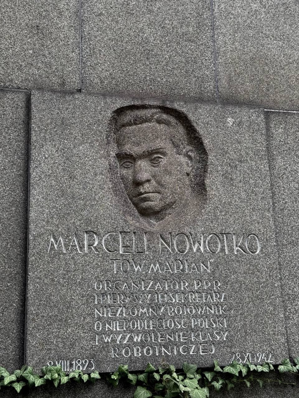 Zdjęcie grobu: Marceli Nowotko